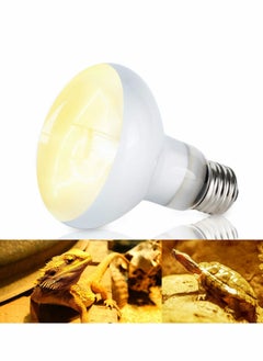 Heat Lamp, Basking Bulb for Bearded Dragon, UVA Reptile Lamp Bulbs Pet/Amphibian, Spot Lamps Turtle Tank White Daylight Lizard/Hedgehogs