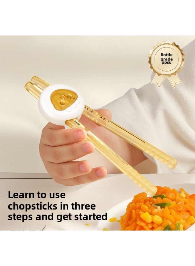 Children's Chopsticks Ppsu Tiger Mouth Training Chopsticks 1-6 Years Old Special Learning Chopsticks Independent Eating Eating Artifact Price-Color:Octopus Ppsu Training Chopsticks—yunhai Rice + Storage Box + Ring Cover  - Image 2