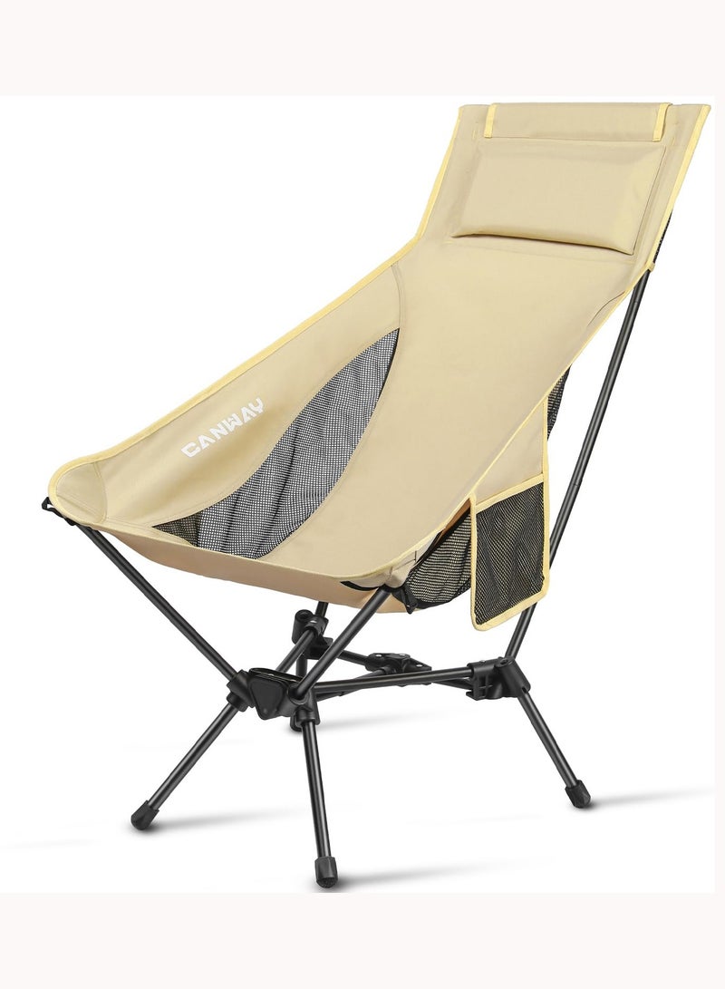 Canway كرسي تخييم عالي الظهر للبالغين قوي التحمل، كرسي تخييم محمول قابل للطي خفيف الوزن مع شبكة قابلة للتنفس، كرسي قابل للطي مدمج في الهواء الطلق للشاطئ، الصيد، النزهات، الفناء، السفر - Image 1
