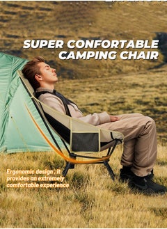 High Back Camping Chair for Adults Heavy Duty, Portable Camping Chair Folding Lightweight with Breathable Mesh, Outdoor Compact Folding Chair for Beach Fishing Picnic Patio Trave - pzsku/Z8C2E4E6728E262C434DBZ/45/_/1739428464/e1a2aec9-3108-4bc0-b5f1-3df54d424609