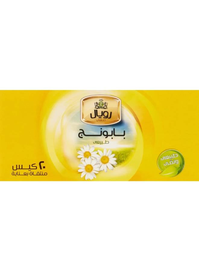 كيس شاي بالبابونج عبوة من 20 قطعة