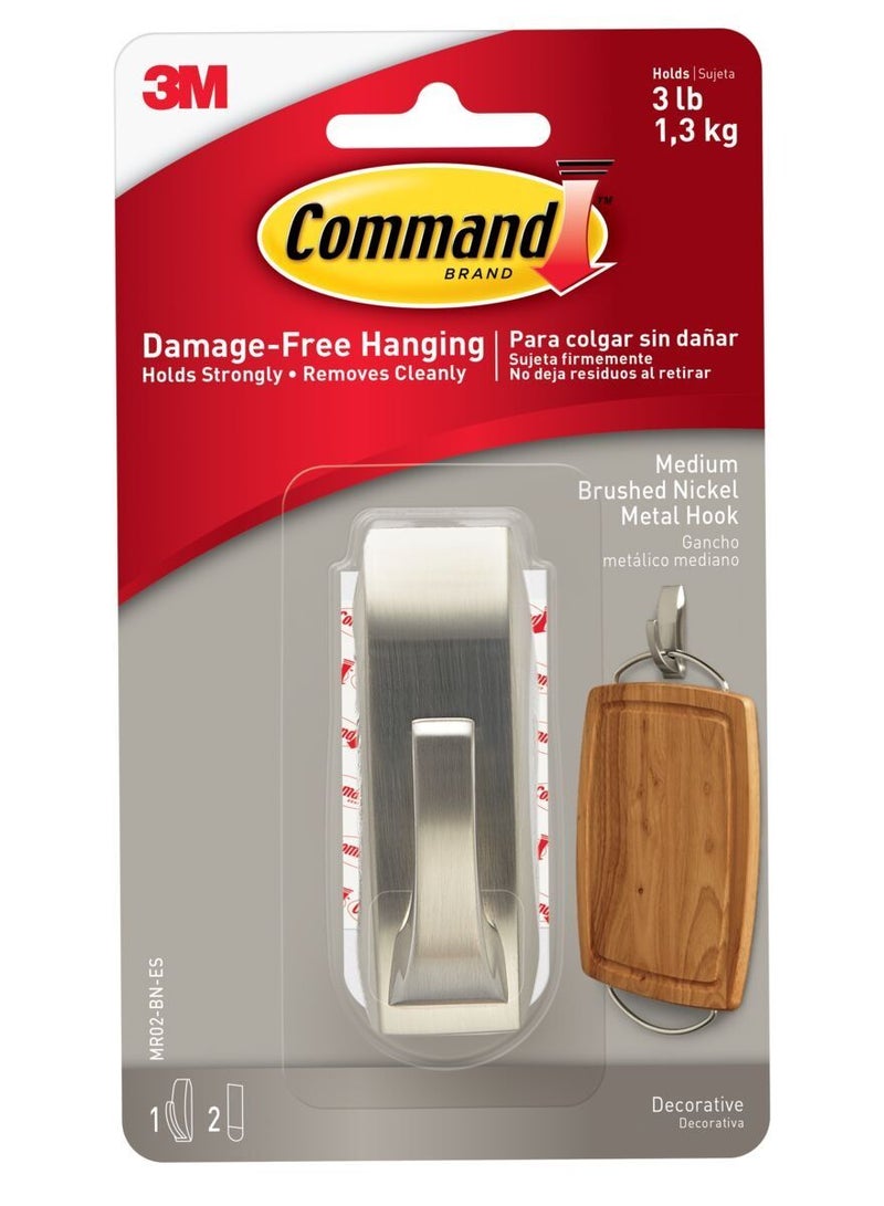 Command Adhesive Hook Brushed Nickel - Image 1