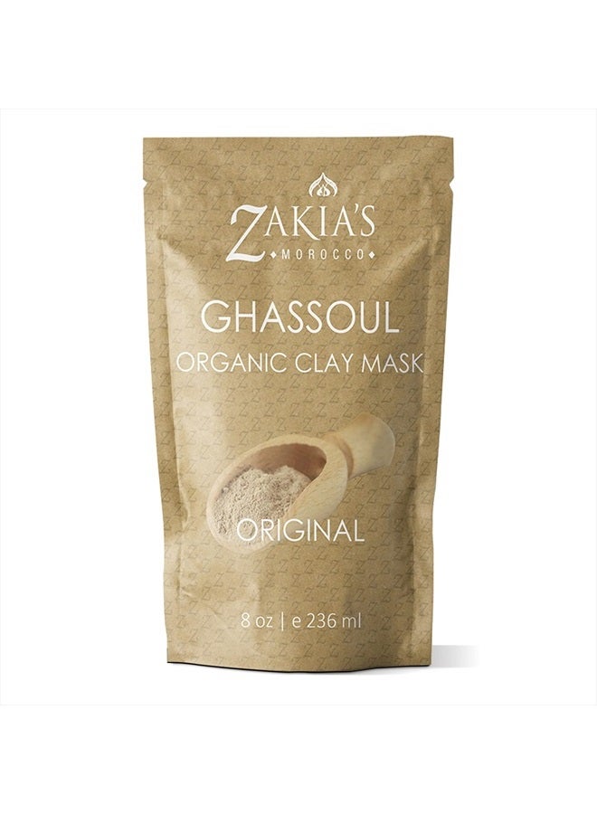 Zakia's Morocco Moroccan Ghassoul Clay Mask - Organic Natural Facial Mask and Skin Care Treatment - Anti-aging Mud Mask Heals Dry & Oily Skin, Acne, Eczema & Psoriasis - 8 Oz  - Image 1