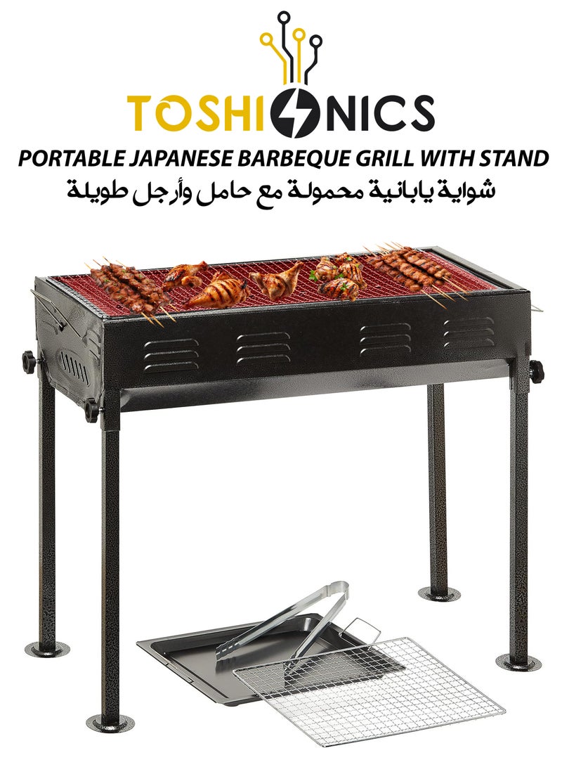 Toshionics 66x30cm Large Capacity Foldable Japanese Charcoal BBQ Grill Stainless Steel Portable Barbecue Rack with Stand Anti-Scald Mesh Grill Clip for 5-15 People, Ideal for Camping, Hiking, Picnics, Party and Garden Backyard Mutton Kebabs Chicken Sausage Beef Boti Cooking - Image 1