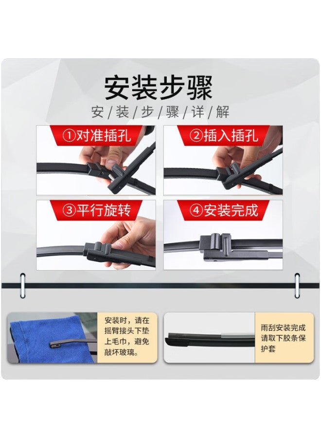 Ou Ji Ouji Boneless Wiper Blade/Windshield Wiper/Wiper Blade For Geely Boyue [2016-2017 Models], Original Size, A-Grade Rubber Strip - Image 2
