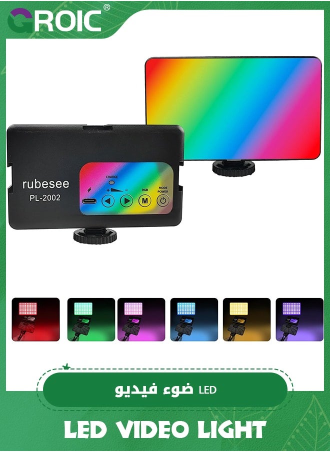 GROIC RGB Video Light Portable LED Camera Light for Photography with 3 Cold Shoe Mounts Studio Lights 2500K-7000K 1800mAh Rechargeable DSLR Lighting for Vlogging, Photography, Video Conference  - Image 1