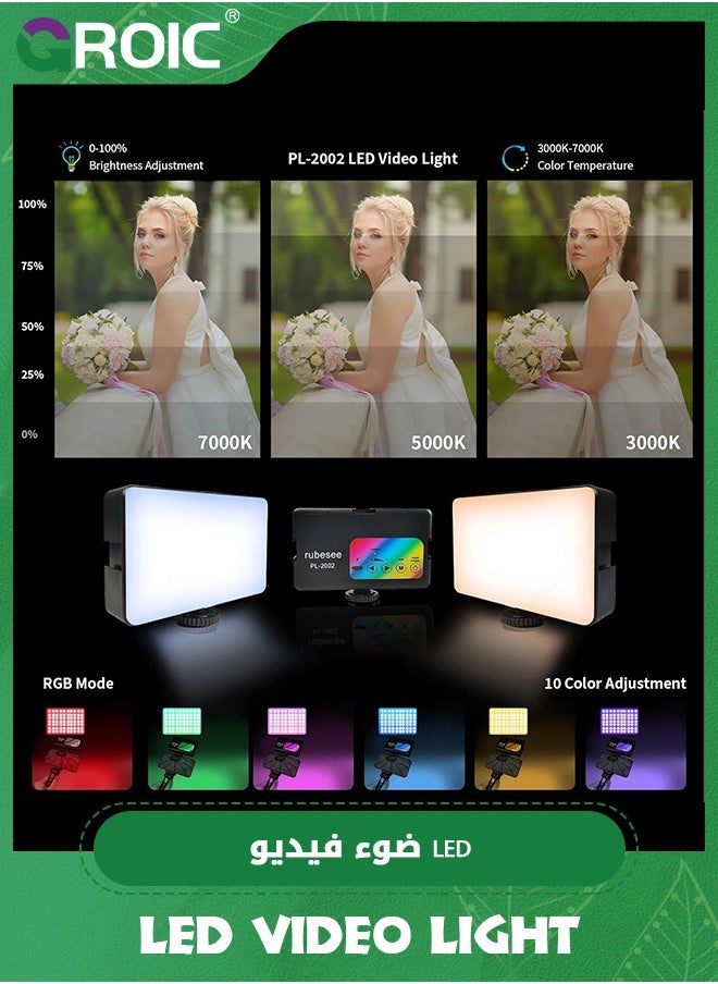 GROIC RGB Video Light Portable LED Camera Light for Photography with 3 Cold Shoe Mounts Studio Lights 2500K-7000K 1800mAh Rechargeable DSLR Lighting for Vlogging, Photography, Video Conference  - Image 3