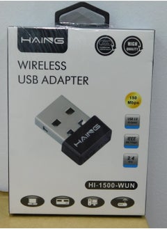 Haing Wireless USB adapter 150 mb/s  - Image 1