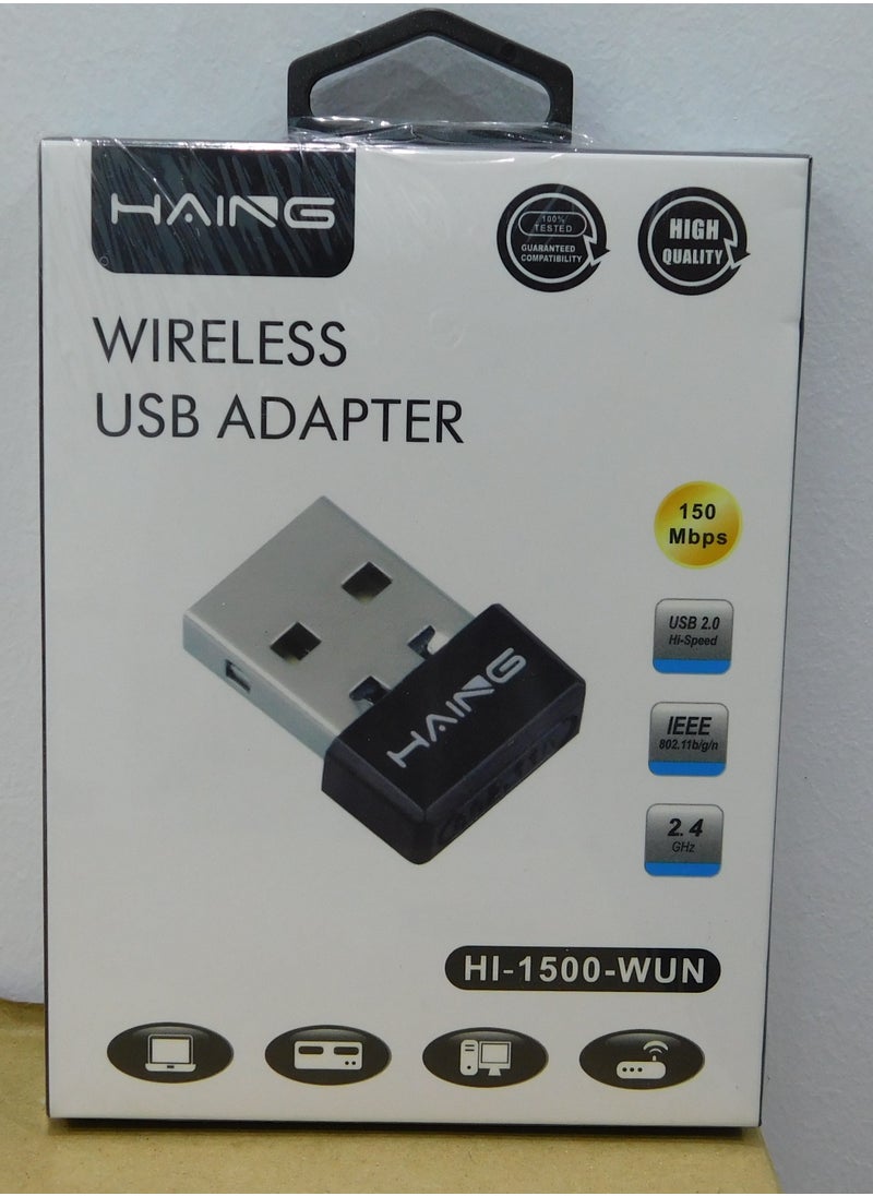 Haing - Wireless USB adapter 150 mb/s - Image 1