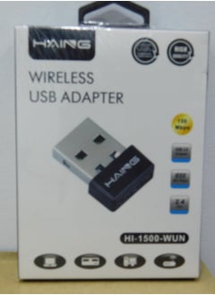 Haing Wireless USB adapter 150 mb/s  - Image 3