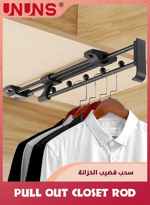 Heavy Duty Extendable Pull Out Closet Rod,Sliding Wardrobe Closet Rod For Increased Storage Space,Hanging Rod Ideal For Clothes,Towels And Closet Storage,12.2 inch（303mm）