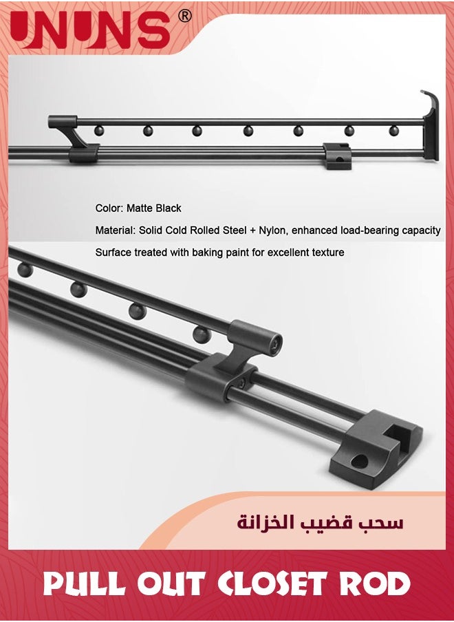 UNUNS - Heavy Duty Extendable Pull Out Closet Rod,Sliding Wardrobe Closet Rod For Increased Storage Space,Hanging Rod Ideal For Clothes,Towels And Closet Storage,12.2 inch（303mm） - Image 1