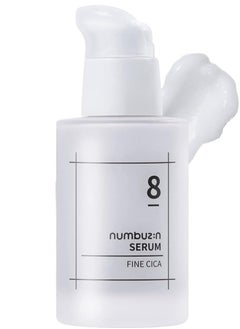 numbuzin No.8 Fine Cica Serum 50ml | Calming Skin, Cica ingredients, for Sudden Breakouts, Protect Skin