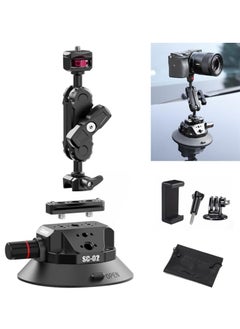 Ulanzi Ulanzi SC-02 Strong Suction Cup Mount for Camera Action Camera | Compatible with Sony Canon Nikon Mirrorless DSLR Camera | 3KG Max Load | 12cm Base Mount | Phone Action Camera Mounts  - Image 1