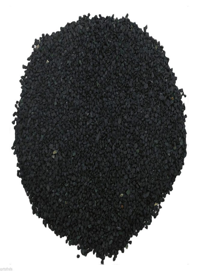 Samariya Black Plant Soil Aquarium Substrate for Fish Tank ETC. (0.5 KG) - Image 1
