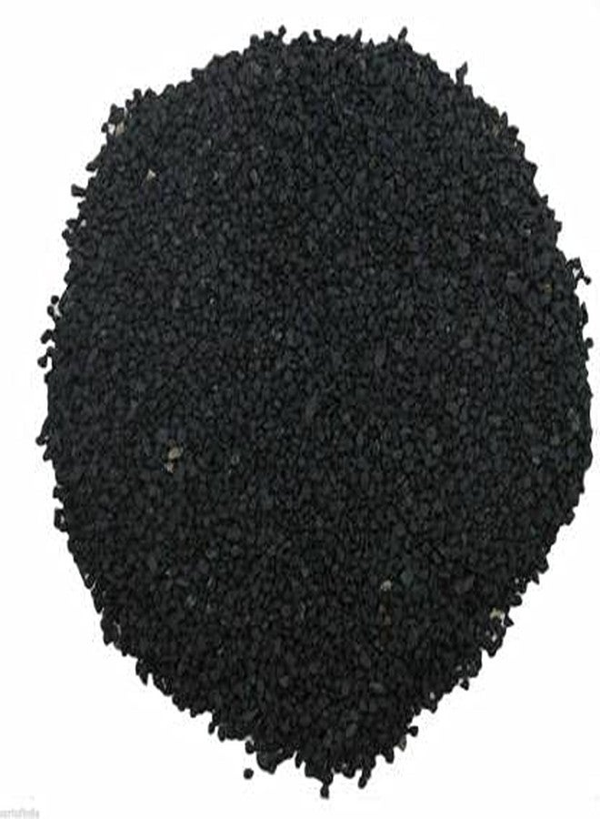 Samariya Black Plant Soil Aquarium Substrate for Fish Tank ETC. (0.5 KG) - Image 2