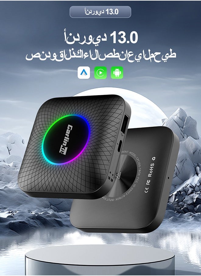 كار لينكيت - 2025 كارلينكيت كاربلاي آي بوكس إس دي إم 660 8 نوى أندرويد 13 صندوق تلفاز ذكي لاسلكي كاربلاي أندرويد صندوق بث تلقائي 8 جيجابايت رام 128 جيجابايت روم مدعوم يو إس بي إيه - Image 1