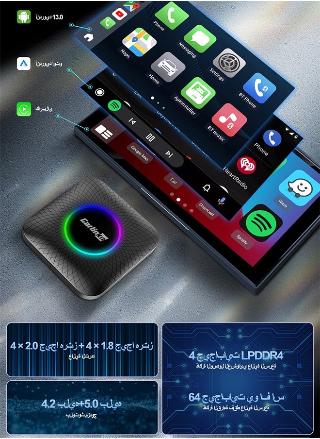 كار لينكيت - 2025 كارلينكيت كاربلاي آي بوكس إس دي إم 660 8 نوى أندرويد 13 صندوق تلفاز ذكي لاسلكي كاربلاي أندرويد صندوق بث تلقائي 8 جيجابايت رام 128 جيجابايت روم مدعوم يو إس بي إيه - Image 1