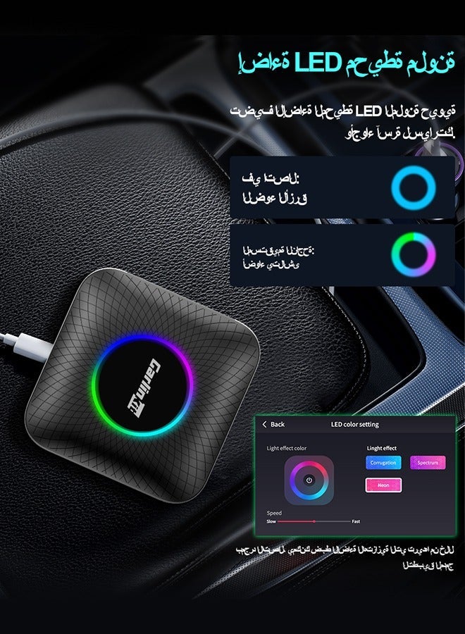 كار لينكيت 2026 كارلينكيت كاربلاي منظمة العفو الدولية صندوق سدم 660 8 النوى أندرويد 13 صندوق التلفزيون الذكي اللاسلكية كاربلاي أندرويد السيارات يتدفقون صندوق 8 جيجابايت رام 128 جيجابايت روم دعم أوسب-أ نقل محركات أقراص أوسب الموسيقى والفيديو - Image 5