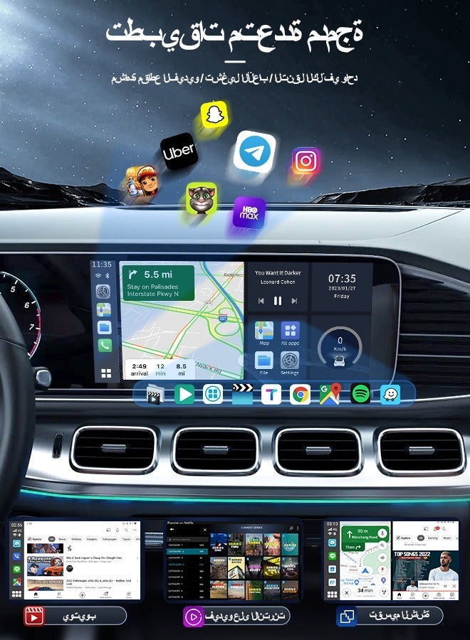 كار لينكيت 2026 كارلينكيت كاربلاي منظمة العفو الدولية صندوق سدم 660 8 النوى أندرويد 13 صندوق التلفزيون الذكي اللاسلكية كاربلاي أندرويد السيارات يتدفقون صندوق 8 جيجابايت رام 128 جيجابايت روم دعم أوسب-أ نقل محركات أقراص أوسب الموسيقى والفيديو - Image 3