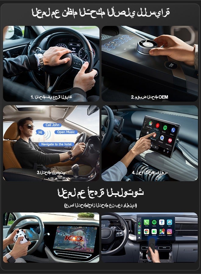 كار لينكيت 2026 كارلينكيت كاربلاي منظمة العفو الدولية صندوق سدم 660 8 النوى أندرويد 13 صندوق التلفزيون الذكي اللاسلكية كاربلاي أندرويد السيارات يتدفقون صندوق 8 جيجابايت رام 128 جيجابايت روم دعم أوسب-أ نقل محركات أقراص أوسب الموسيقى والفيديو - Image 4