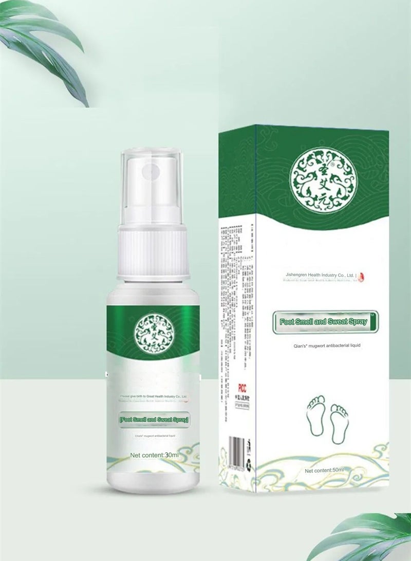 DubaiGallery Herbal Antibacterial Spray Antipruritic Disinfectant Antibacterial - Image 1