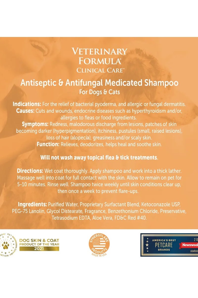 Veterinary Formula شامبو طبي مضاد للبكتيريا والفطريات من مختبرات سينيرجي للحيوانات الأليفة - 473 مل - Image 3