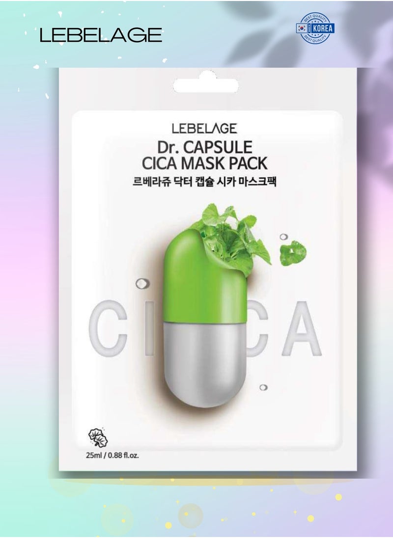 Lebelage CAPSULE VARIETY MASK PACK (PACK OF 5 DIFFERENT MASKS) | KOREAN MADE SKIN CARE  - Image 5