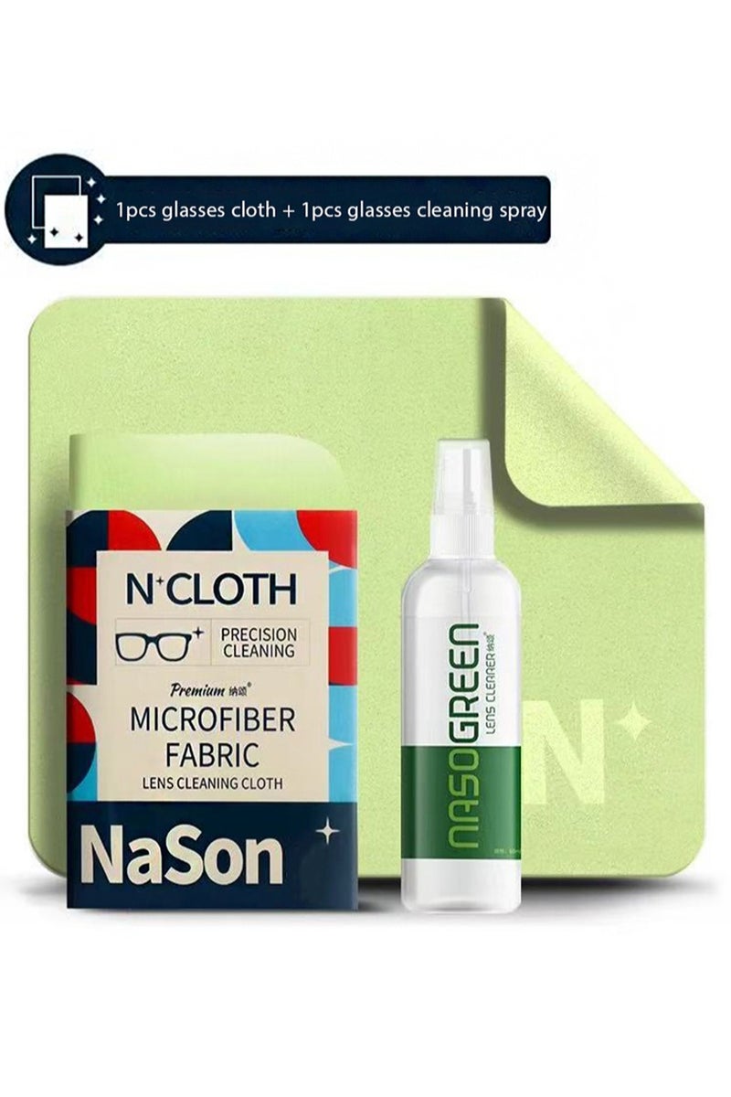 NaSon Eyeglass Lens Cleaning Kit，60ml Travel Size Lens Cleaning Spray Bottle + 1 Microfiber Cleaning Cloth，Suitable for Glasses And Electronics（Green） - Image 1