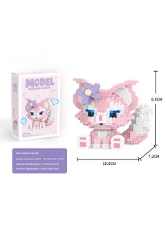 Cartoon Bear Nano Blocks Educational Toy Linghu Naji 535PCS [Color Box]