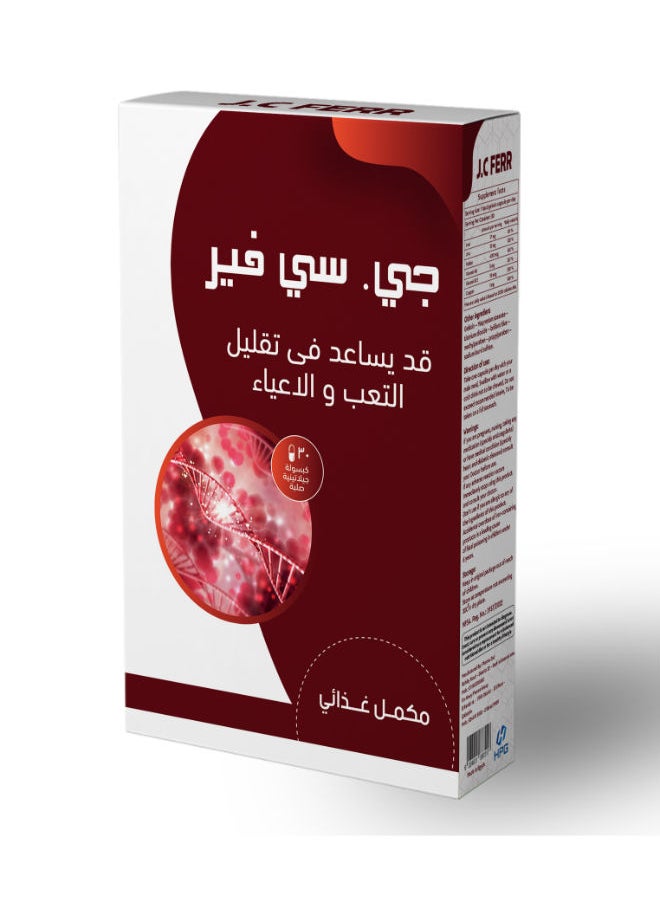 Hawy Pharma Group 30 Capsules J.C Ferr  - Image 4