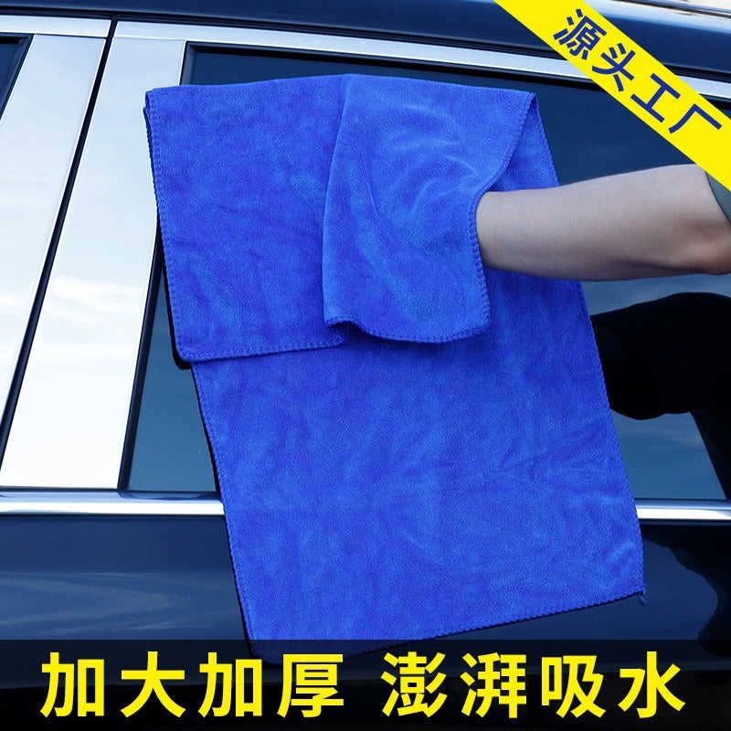 general 300g Car Wash Towel Microfiber Cleaning Cloth Lint Free Absorbent for Auto Detailing Home Use - Image 4