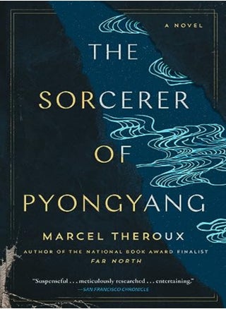 SORCERER OF PYONGYANG - pzsku/Z8C32DBF47C63C10CE4FCZ/45/_/1702303340/b84c3ffe-d2e6-4dcf-8142-2dbf46c158dd