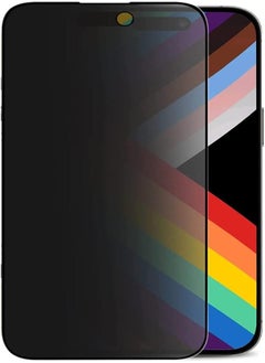 Matte Privacy Screen Protector for iPhone 14 Pro Max 6.7-inch with Alignment Sticker, (Matte Sticker)