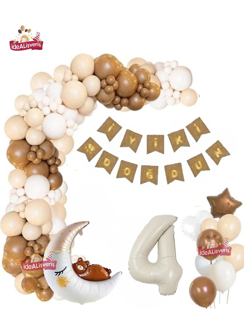 Store Retro Color 4 Year Old Cream Bear Moon Foil Balloon Happy Birthday Banner Birthday Party Set 