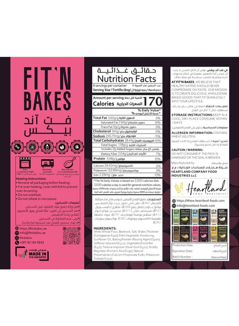 FIT 'N Bakes Beetroot Tortilla, 360g (Beetroot) - Image 4