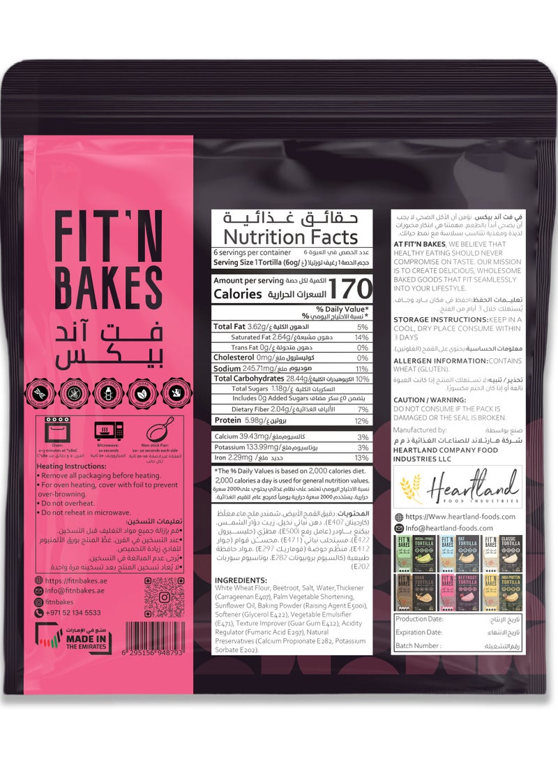 FIT 'N Bakes Beetroot Tortilla, 360g (Beetroot) - Image 2