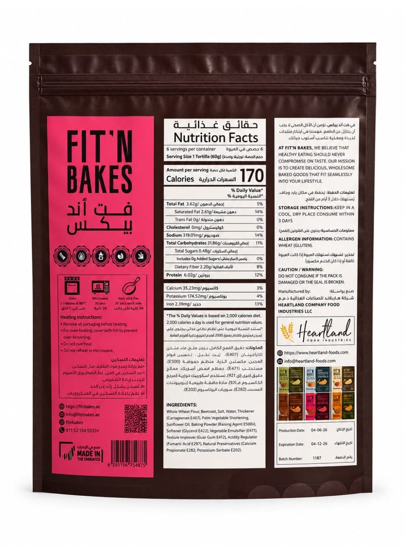 FIT 'N Bakes Beetroot Tortilla, 360g (Beetroot) - Image 2