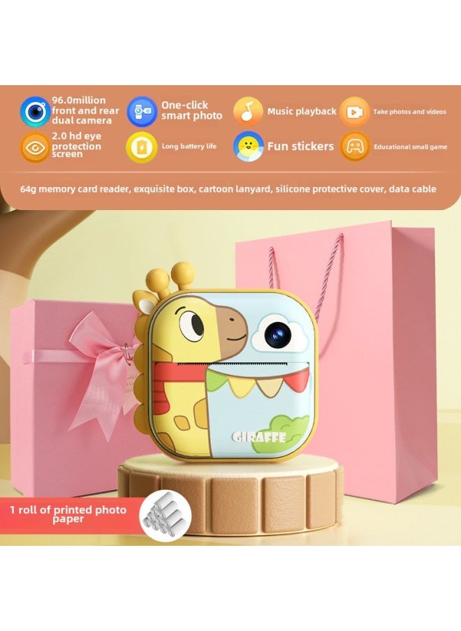 Generic Birthday Gift Polonoid Printable Photo Children Camera Photographable Girl Color Toy Camera Record-Color: 64g Memory Creative Deer/ultra-clear Screen/large Battery/9600w Front And Rear Dual Cameras  - Image 1