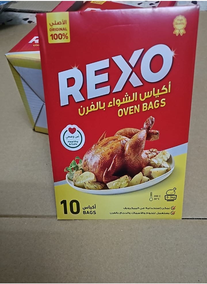 REXO 10-Piece Medium Oven Bag Set Clear .  - Image 3