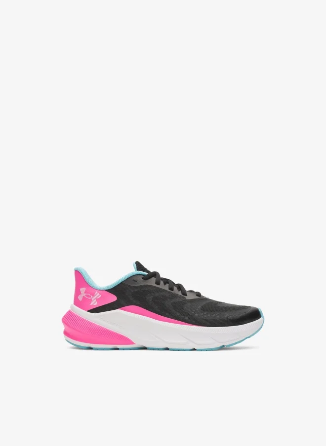 اندر ارمر شباب جي جي إس توربلانس