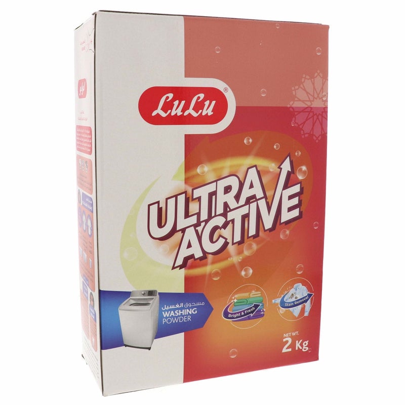 LuLu Ultra Active Washing Powder Top Load 2 kg
