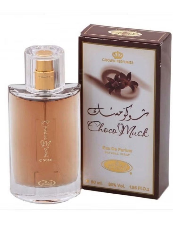 الرحاب بخاخ او دي بارفان شوكو مسك من الرحاب، 50 مل