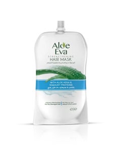 ALOE EVA HAIR MASK POUCH WITH ALOE VERA & YOGHURT PROTEINS 250 GM - pzsku/Z8C35979976C08D2E153FZ/45/_/1719589540/9ea187d0-4cd8-421a-a745-388b2166615f