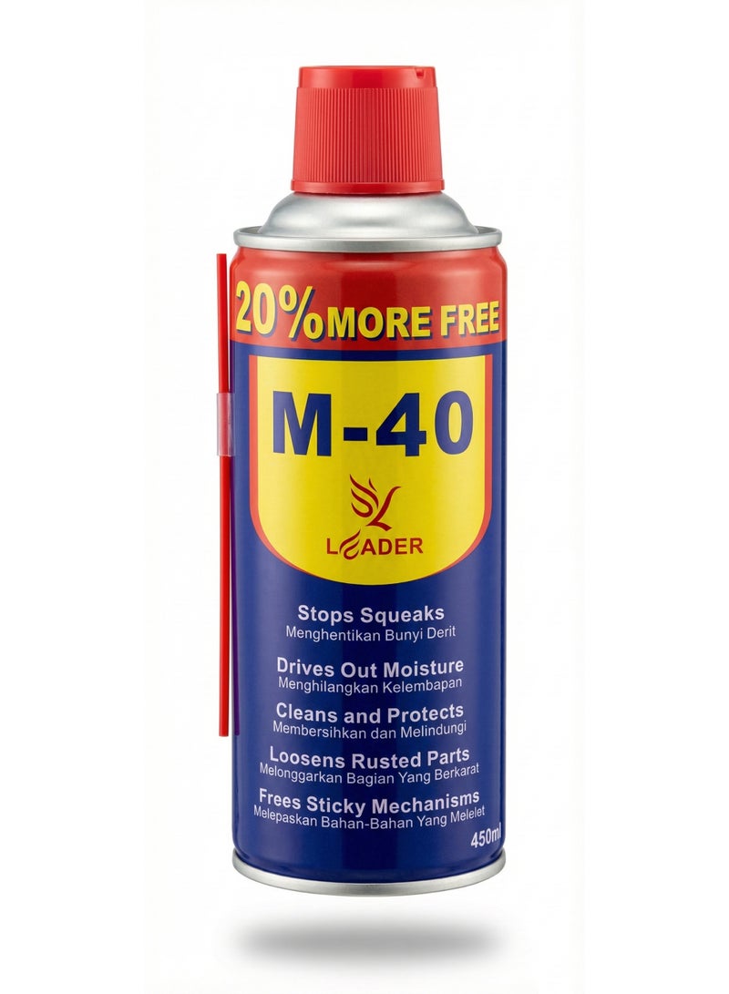Leader Multi-Use Lubricant Spray Can – 450ml | Rust Protection, Lubrication & Cleaning for Automotive, Home, and Industrial Use - Image 1