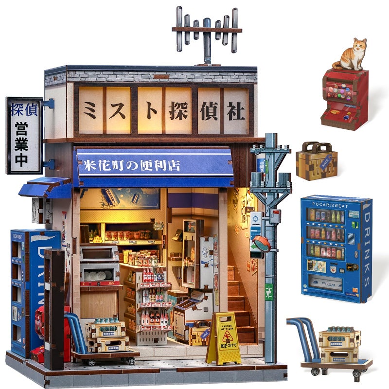 CUTEBEE Book Nook Kit - DIY Miniature House Japanese Detective Convenience Store, Dollhouse Booknook for Adults, Tiny House Bookshelf Decor 3D Wooden Puzzle Gifts (Beika-cho Convenience Store) - Image 1
