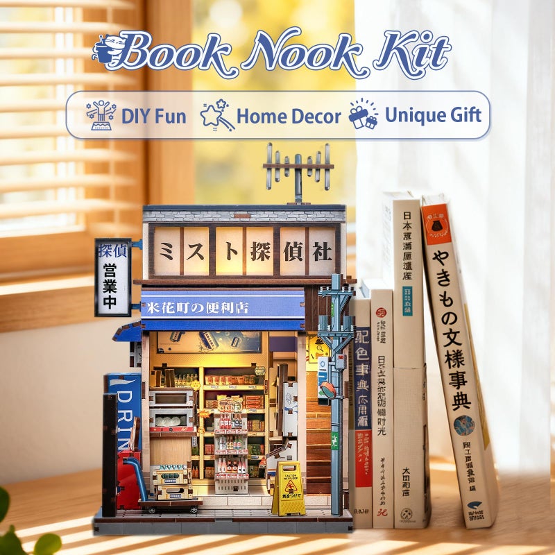 CUTEBEE Book Nook Kit - DIY Miniature House Japanese Detective Convenience Store, Dollhouse Booknook for Adults, Tiny House Bookshelf Decor 3D Wooden Puzzle Gifts (Beika-cho Convenience Store) - Image 2