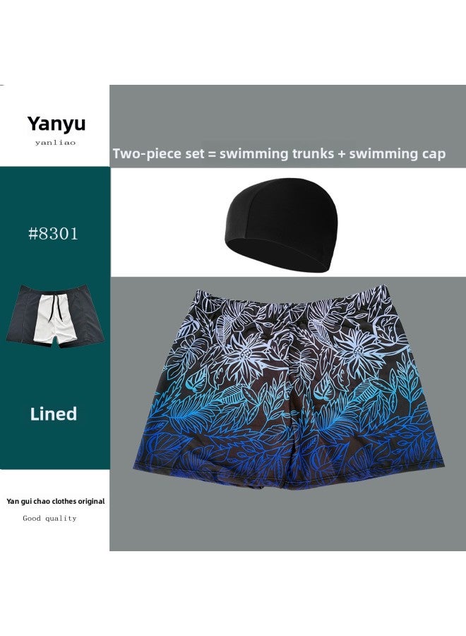 Loquat 2023 Two-piece Suit Men's Swimming Trunks Swimming Cap Summer Beach Beach Swimming Professional Equipment High Elasticity-Color:8301-1-8- - Image 3