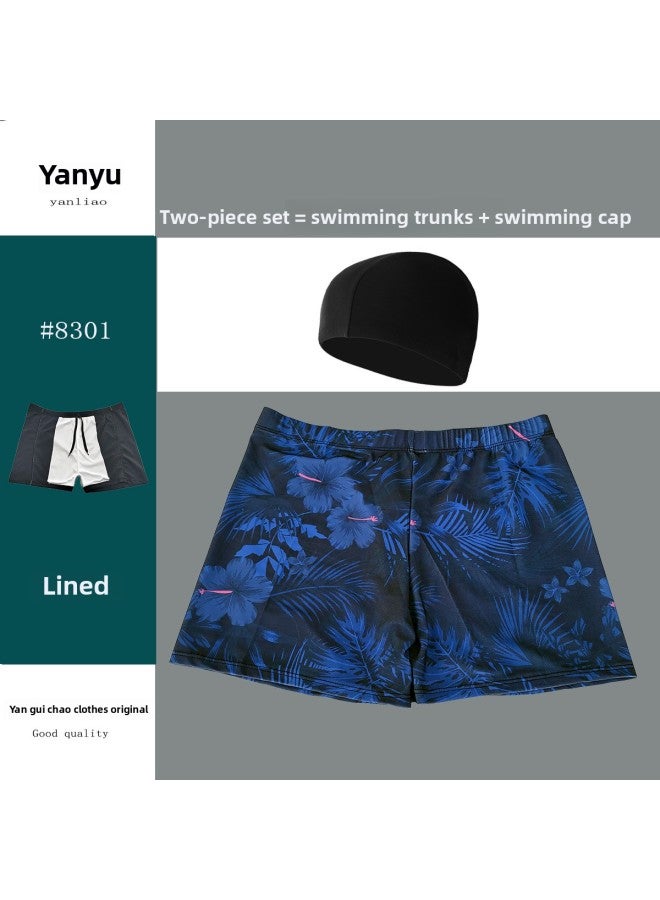 Loquat 2023 Two-piece Suit Men's Swimming Trunks Swimming Cap Summer Beach Beach Swimming Professional Equipment High Elasticity-Color:8301-1-8- - Image 5