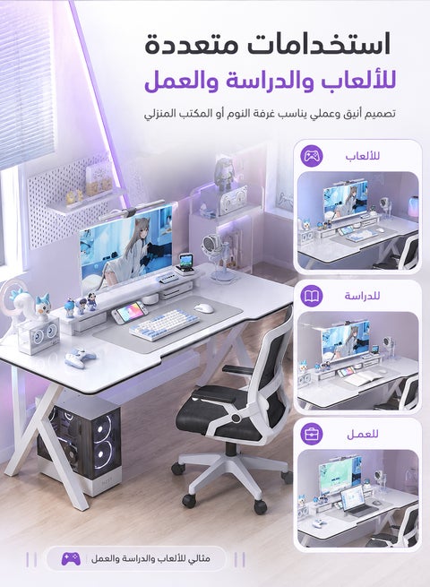 طاولة ألعاب على شكل حرف K مقاس 140 سم، طاولة كمبيوتر للمكتب المنزلي، طاولة كمبيوتر كبيرة الحجم، سهلة التجميع